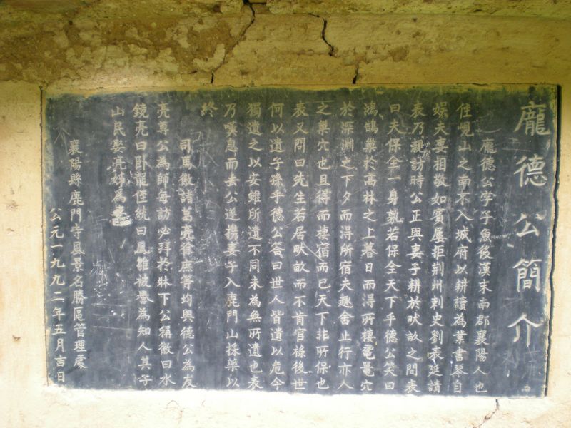 点击在新窗口查看原始图片
